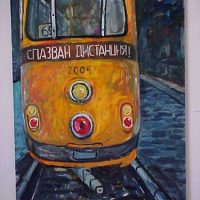 tram_desire